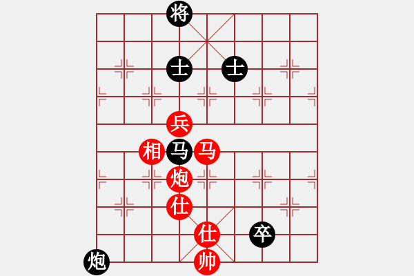 象棋棋譜圖片：飛鷹(北斗)-勝-豬堅(jiān)強(qiáng)(北斗) - 步數(shù)：130 