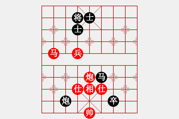 象棋棋譜圖片：飛鷹(北斗)-勝-豬堅(jiān)強(qiáng)(北斗) - 步數(shù)：140 