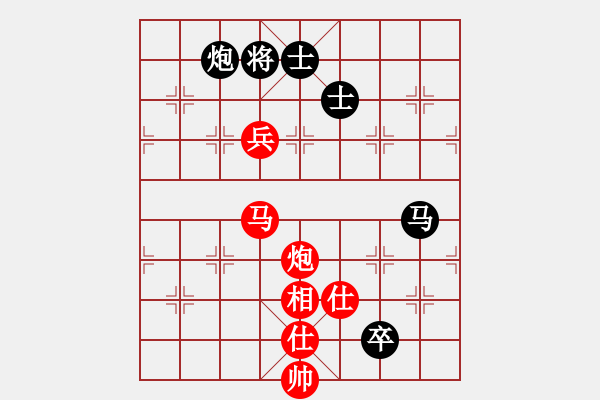 象棋棋譜圖片：飛鷹(北斗)-勝-豬堅(jiān)強(qiáng)(北斗) - 步數(shù)：150 