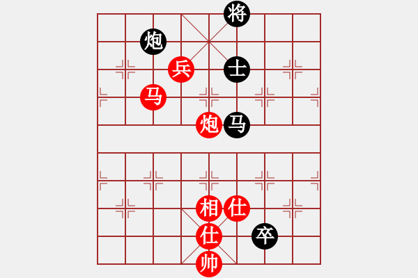 象棋棋譜圖片：飛鷹(北斗)-勝-豬堅(jiān)強(qiáng)(北斗) - 步數(shù)：160 