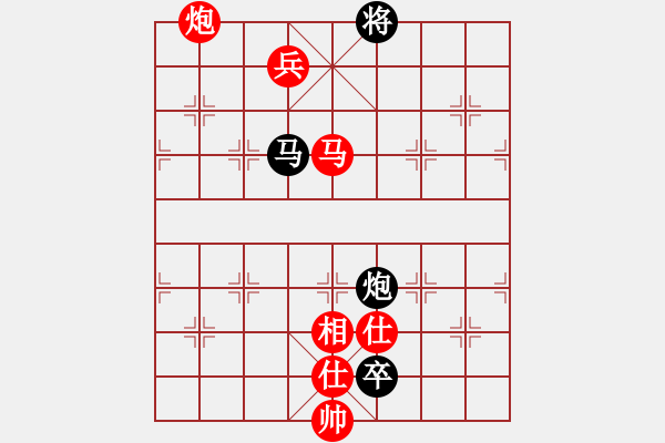 象棋棋譜圖片：飛鷹(北斗)-勝-豬堅(jiān)強(qiáng)(北斗) - 步數(shù)：177 