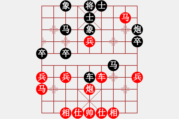 象棋棋譜圖片：飛鷹(北斗)-勝-豬堅(jiān)強(qiáng)(北斗) - 步數(shù)：50 