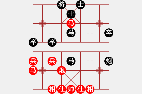 象棋棋譜圖片：飛鷹(北斗)-勝-豬堅(jiān)強(qiáng)(北斗) - 步數(shù)：60 