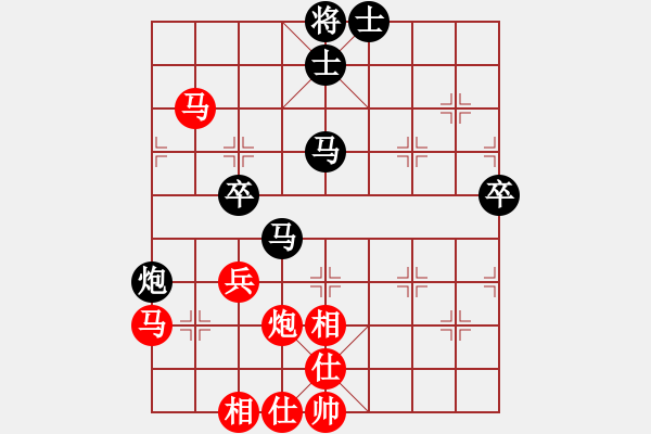 象棋棋譜圖片：飛鷹(北斗)-勝-豬堅(jiān)強(qiáng)(北斗) - 步數(shù)：70 