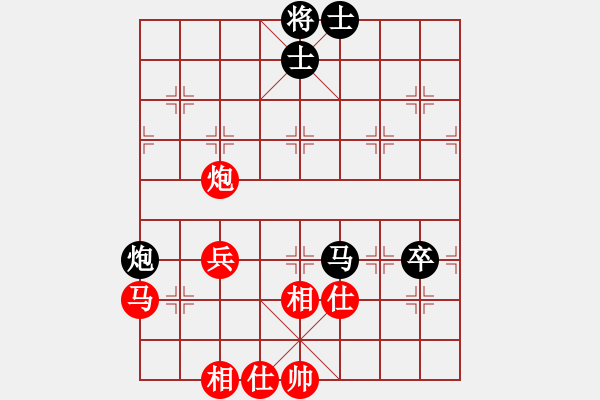 象棋棋譜圖片：飛鷹(北斗)-勝-豬堅(jiān)強(qiáng)(北斗) - 步數(shù)：80 