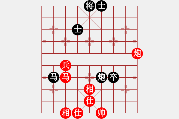 象棋棋譜圖片：飛鷹(北斗)-勝-豬堅(jiān)強(qiáng)(北斗) - 步數(shù)：90 