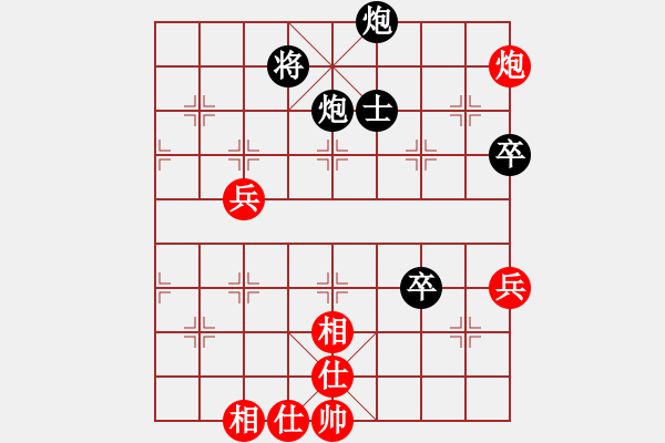 象棋棋譜圖片：小樓玉笙寒(3段)-負(fù)-異域絕塵(1段)中炮右橫車對反宮馬 - 步數(shù)：100 