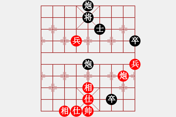 象棋棋譜圖片：小樓玉笙寒(3段)-負(fù)-異域絕塵(1段)中炮右橫車對反宮馬 - 步數(shù)：110 