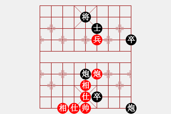 象棋棋譜圖片：小樓玉笙寒(3段)-負(fù)-異域絕塵(1段)中炮右橫車對反宮馬 - 步數(shù)：120 