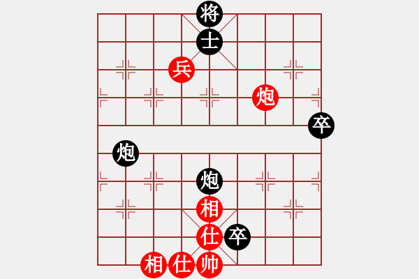 象棋棋譜圖片：小樓玉笙寒(3段)-負(fù)-異域絕塵(1段)中炮右橫車對反宮馬 - 步數(shù)：130 