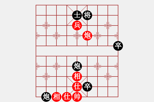 象棋棋譜圖片：小樓玉笙寒(3段)-負(fù)-異域絕塵(1段)中炮右橫車對反宮馬 - 步數(shù)：136 