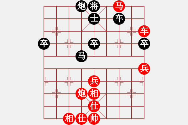 象棋棋譜圖片：第二屆邦恒杯第五輪第1臺(tái)：四川楊輝 先勝 四川趙攀偉 - 步數(shù)：80 