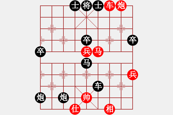 象棋棋譜圖片：快些好嗎(1段)-負-ztlmb(5段) - 步數(shù)：102 