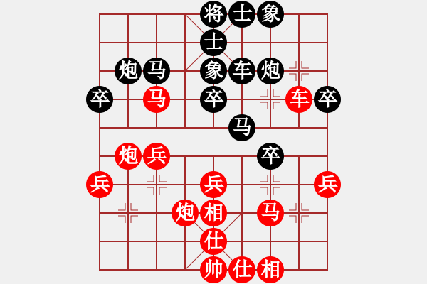 象棋棋譜圖片：快些好嗎(1段)-負-ztlmb(5段) - 步數(shù)：30 