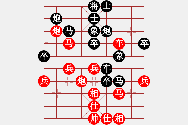 象棋棋譜圖片：快些好嗎(1段)-負-ztlmb(5段) - 步數(shù)：50 