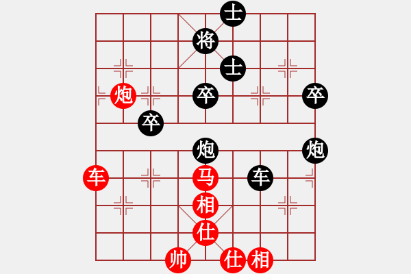 象棋棋譜圖片：看實力(6r)-和-總盟射雕六(5r) - 步數(shù)：100 