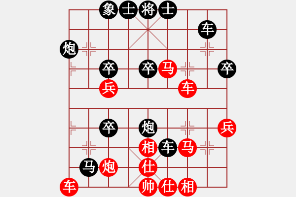 象棋棋譜圖片：看實力(6r)-和-總盟射雕六(5r) - 步數(shù)：50 