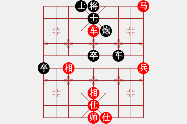 象棋棋谱图片：赵子雨 先和 李明超 - 步数：100 