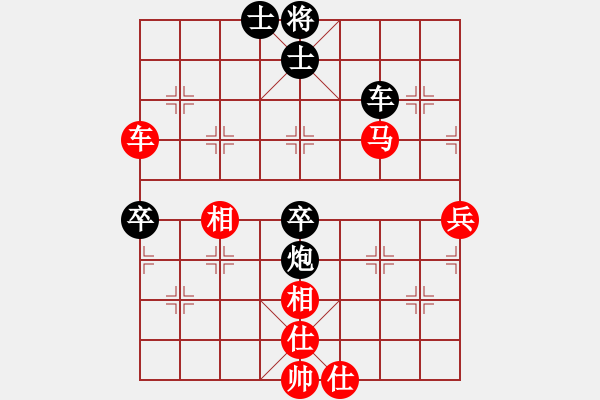 象棋棋谱图片：赵子雨 先和 李明超 - 步数：110 
