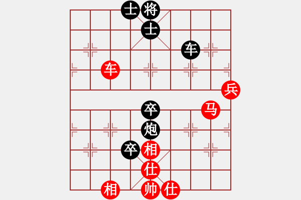 象棋棋谱图片：赵子雨 先和 李明超 - 步数：120 