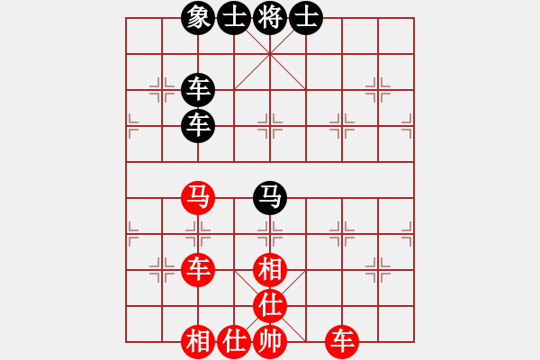 象棋棋譜圖片：qtchess(9星)-和-平板玩華山(風魔) - 步數(shù)：110 