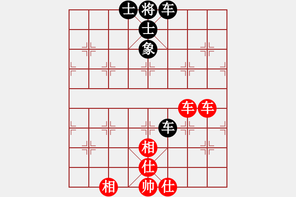 象棋棋譜圖片：qtchess(9星)-和-平板玩華山(風魔) - 步數(shù)：170 