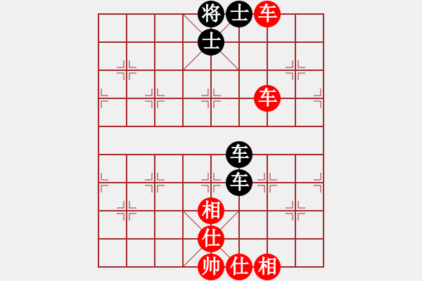 象棋棋譜圖片：qtchess(9星)-和-平板玩華山(風魔) - 步數(shù)：200 