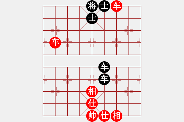 象棋棋譜圖片：qtchess(9星)-和-平板玩華山(風魔) - 步數(shù)：201 