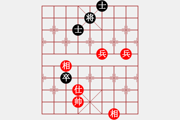 象棋棋譜圖片：天機(jī)商業(yè)庫(kù)(9星)-和-夢(mèng)仍是一樣(9星) - 步數(shù)：100 