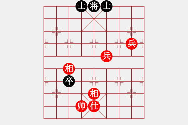 象棋棋譜圖片：天機(jī)商業(yè)庫(kù)(9星)-和-夢(mèng)仍是一樣(9星) - 步數(shù)：110 