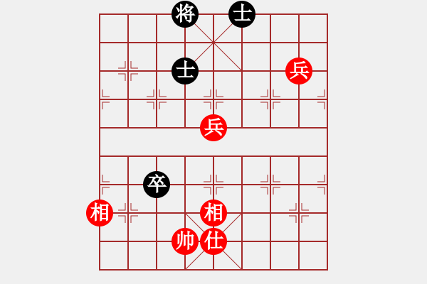 象棋棋譜圖片：天機(jī)商業(yè)庫(kù)(9星)-和-夢(mèng)仍是一樣(9星) - 步數(shù)：120 