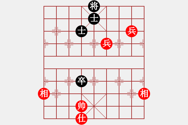 象棋棋譜圖片：天機(jī)商業(yè)庫(kù)(9星)-和-夢(mèng)仍是一樣(9星) - 步數(shù)：130 