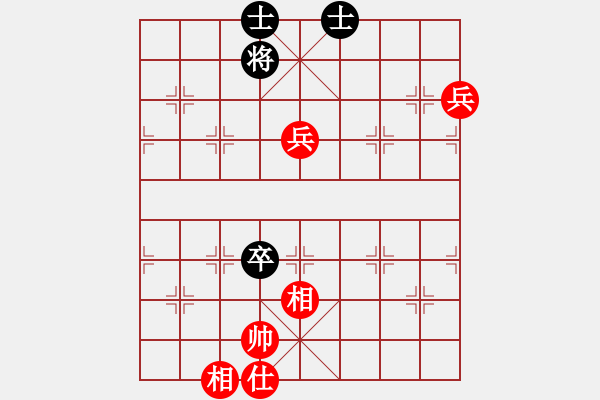 象棋棋譜圖片：天機(jī)商業(yè)庫(kù)(9星)-和-夢(mèng)仍是一樣(9星) - 步數(shù)：140 