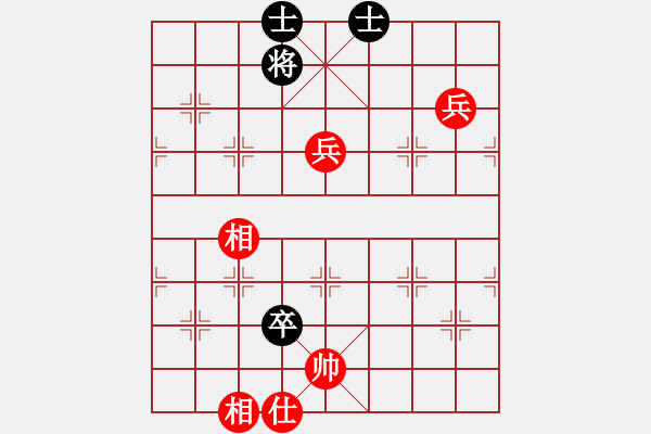 象棋棋譜圖片：天機(jī)商業(yè)庫(kù)(9星)-和-夢(mèng)仍是一樣(9星) - 步數(shù)：150 