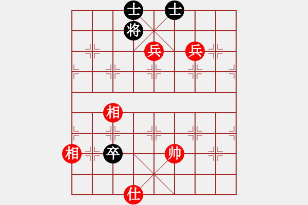 象棋棋譜圖片：天機(jī)商業(yè)庫(kù)(9星)-和-夢(mèng)仍是一樣(9星) - 步數(shù)：160 