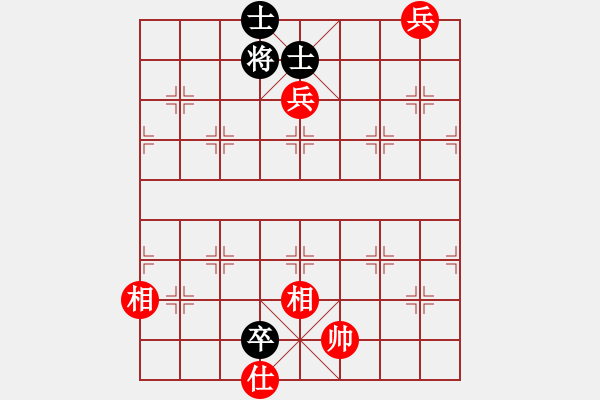 象棋棋譜圖片：天機(jī)商業(yè)庫(kù)(9星)-和-夢(mèng)仍是一樣(9星) - 步數(shù)：170 