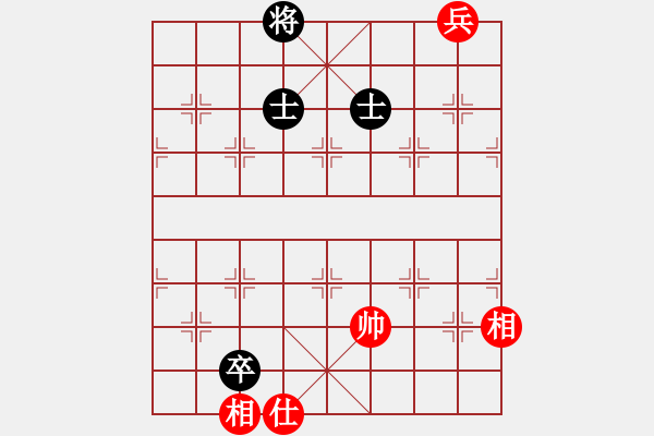 象棋棋譜圖片：天機(jī)商業(yè)庫(kù)(9星)-和-夢(mèng)仍是一樣(9星) - 步數(shù)：180 