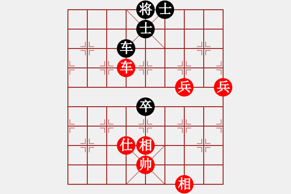 象棋棋譜圖片：天機(jī)商業(yè)庫(kù)(9星)-和-夢(mèng)仍是一樣(9星) - 步數(shù)：90 