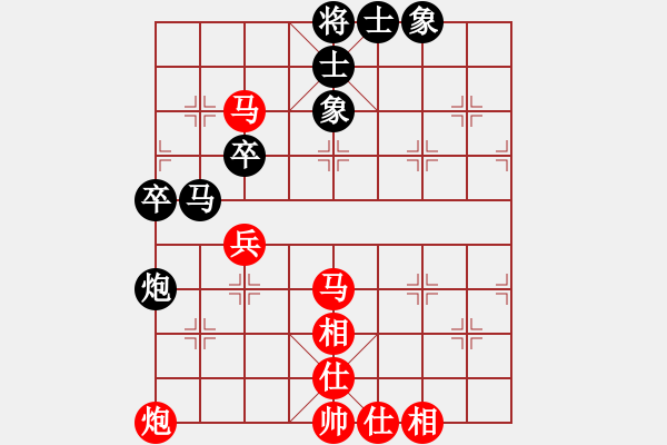 象棋棋谱图片：第14局-徐天红(红先和)李来群 - 步数：55 