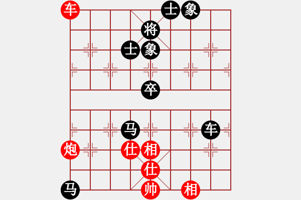 象棋棋谱图片：牟海勤 先和 江中豪 - 步数：100 