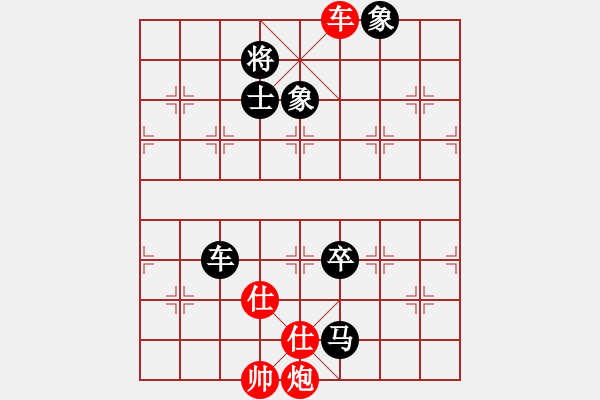 象棋棋谱图片：牟海勤 先和 江中豪 - 步数：150 