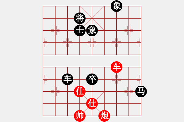 象棋棋谱图片：牟海勤 先和 江中豪 - 步数：160 