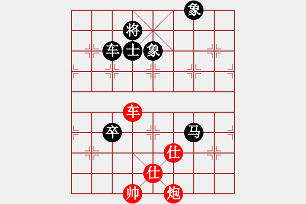 象棋棋谱图片：牟海勤 先和 江中豪 - 步数：170 