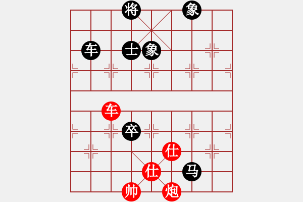 象棋棋谱图片：牟海勤 先和 江中豪 - 步数：180 