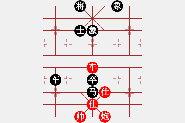 象棋棋谱图片：牟海勤 先和 江中豪 - 步数：190 