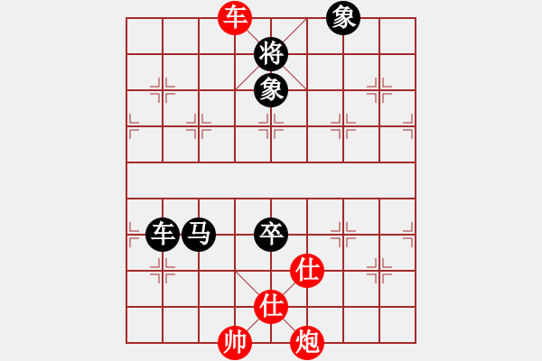 象棋棋谱图片：牟海勤 先和 江中豪 - 步数：200 