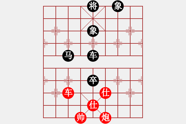 象棋棋谱图片：牟海勤 先和 江中豪 - 步数：210 