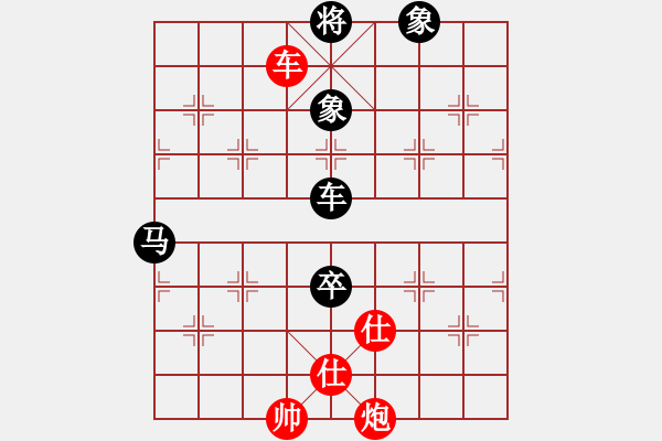 象棋棋谱图片：牟海勤 先和 江中豪 - 步数：220 