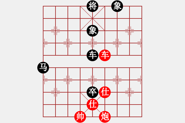 象棋棋谱图片：牟海勤 先和 江中豪 - 步数：223 