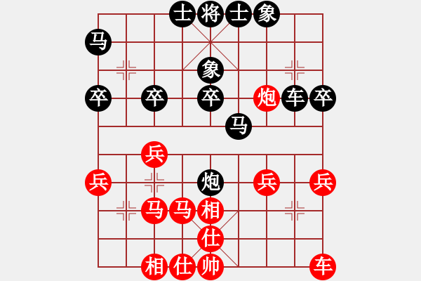 象棋棋谱图片：牟海勤 先和 江中豪 - 步数：30 